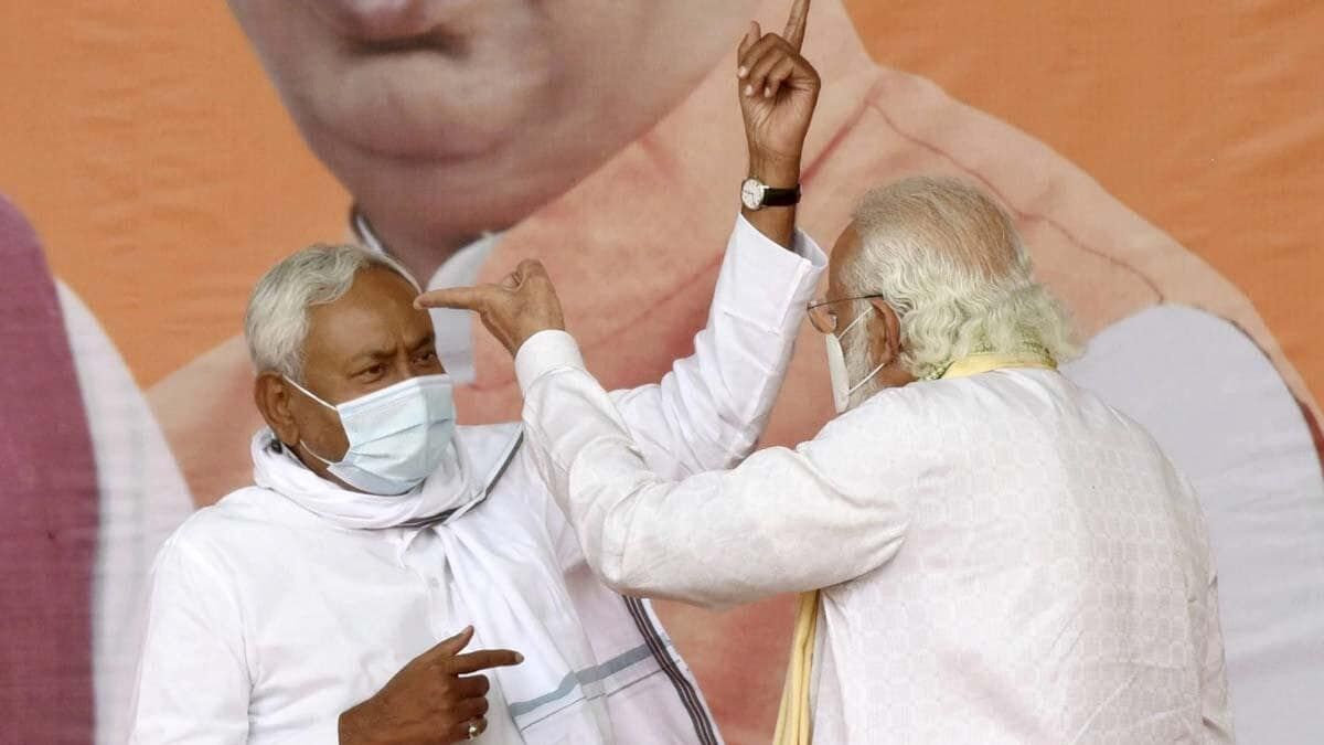 बिहार चुनाव 2020 : क्या नीतीश पर भारी पड़ा मोदी का चेहरा, भाजपा की बढ़ी सीटें