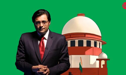 सुप्रीम कोर्ट ने अर्णब और अन्य सह-आरोपियों को अंतरिम जमानत पर रिहा करने का दिया आदेश