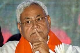 Blast In Nitish Kumar Event : नालंदा में नीतीश कुमार के कार्यक्रम के दौरान धमाका, मुख्यमंत्री की सुरक्षा में चूक