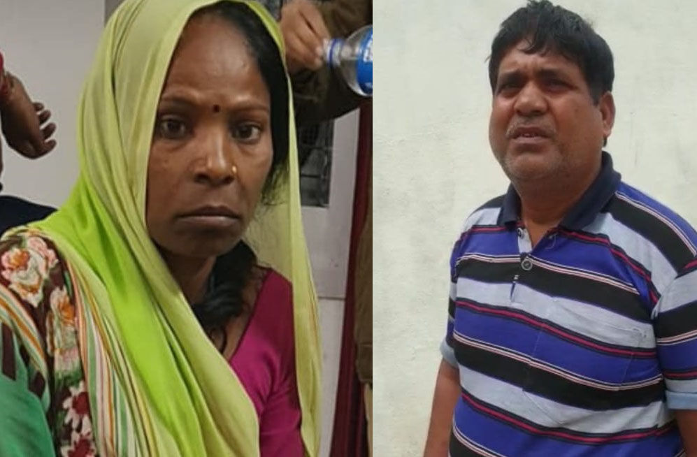 अंधविश्वास : संतान की चाहत में मासूम की दी बलि, तांत्रिक के कहने पर दंपती ने बच्ची का दिल निकाल खाया