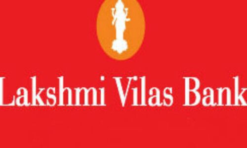भारतीय बैंकों का संकट काल : लक्ष्मी निवास बैंक का संकट गहराया, 25 हजार से अधिक की निकासी पर बैन