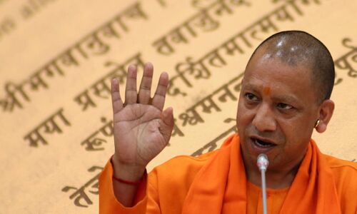 यूपी में 6800 प्राथमिक और माध्यमिक स्कूलों के शिक्षक सीखेंगे संस्कृत, 14 दिन की लेंगे ट्रेनिंग