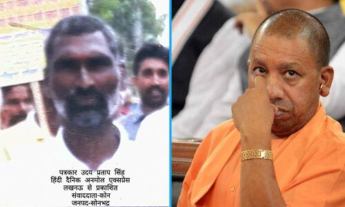 यूपी के सोनभद्र में पत्रकार और उसकी पत्नी की पीट-पीटकर हत्या, कानून व्यवस्था लाचार