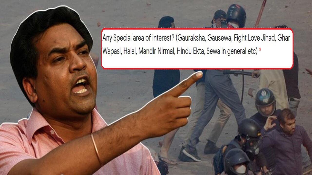 पीएम मोदी नहीं दे पाये नौकरी, कपिल मिश्रा ने निकाली निजी सेना की भर्ती