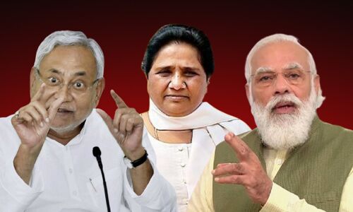 BJP क्या नीतीश की पार्टी को भी मायावती की तरह मिला देगी मिट्टी में, नहीं रह जायेगा कोई नामलेवा!