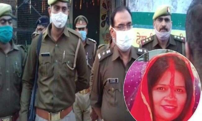 UP : सीतापुर में साथी शिक्षक ने कर दी महिला शिक्षिका की गोली मारकर हत्या