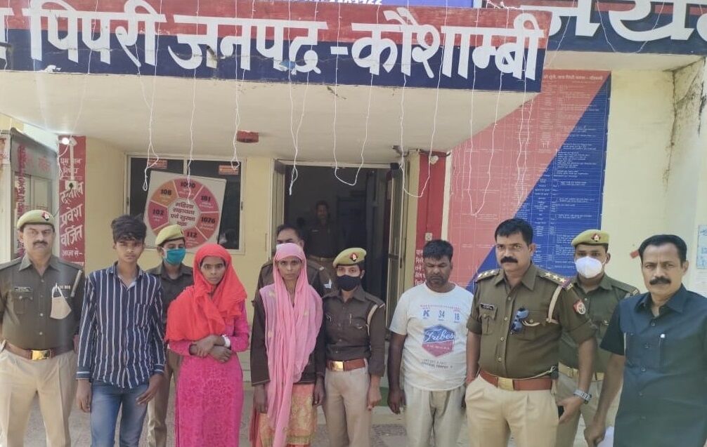 UP : रातोंरात अमीर बनने की चाहत में पत्नी ने मासूम बेटे सहित पति की दी बलि, गिरफ्तारी के बाद खुला राज