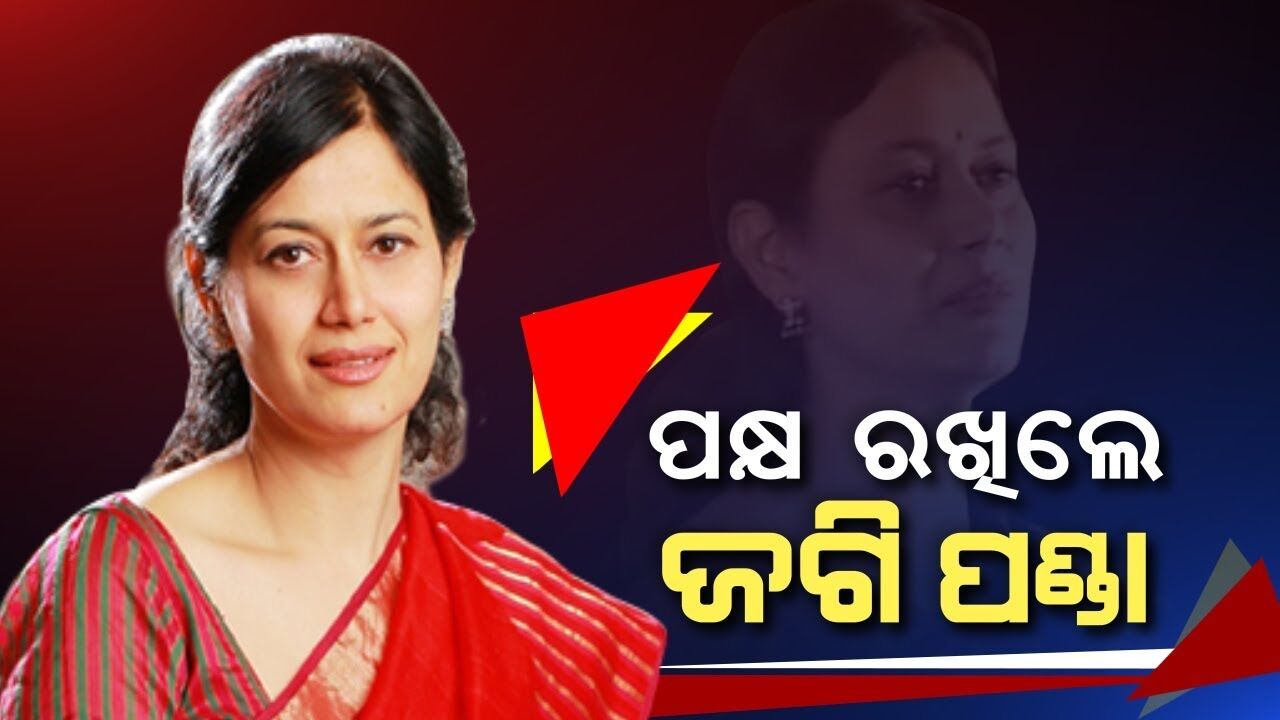 ओडिशा टीवी का आरोप, भ्रष्टाचार का खुलासा करने पर पुलिस ने कर दिये हैं 20 फर्जी मुकदमे दर्ज