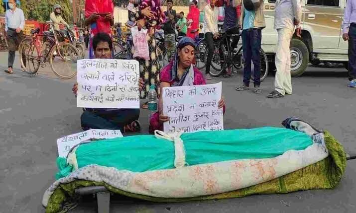 गुलनाज कांड को लेकर माले विधायकों का प्रदर्शन, बोले-वैशाली को हाथरस नहीं बनने देंगे