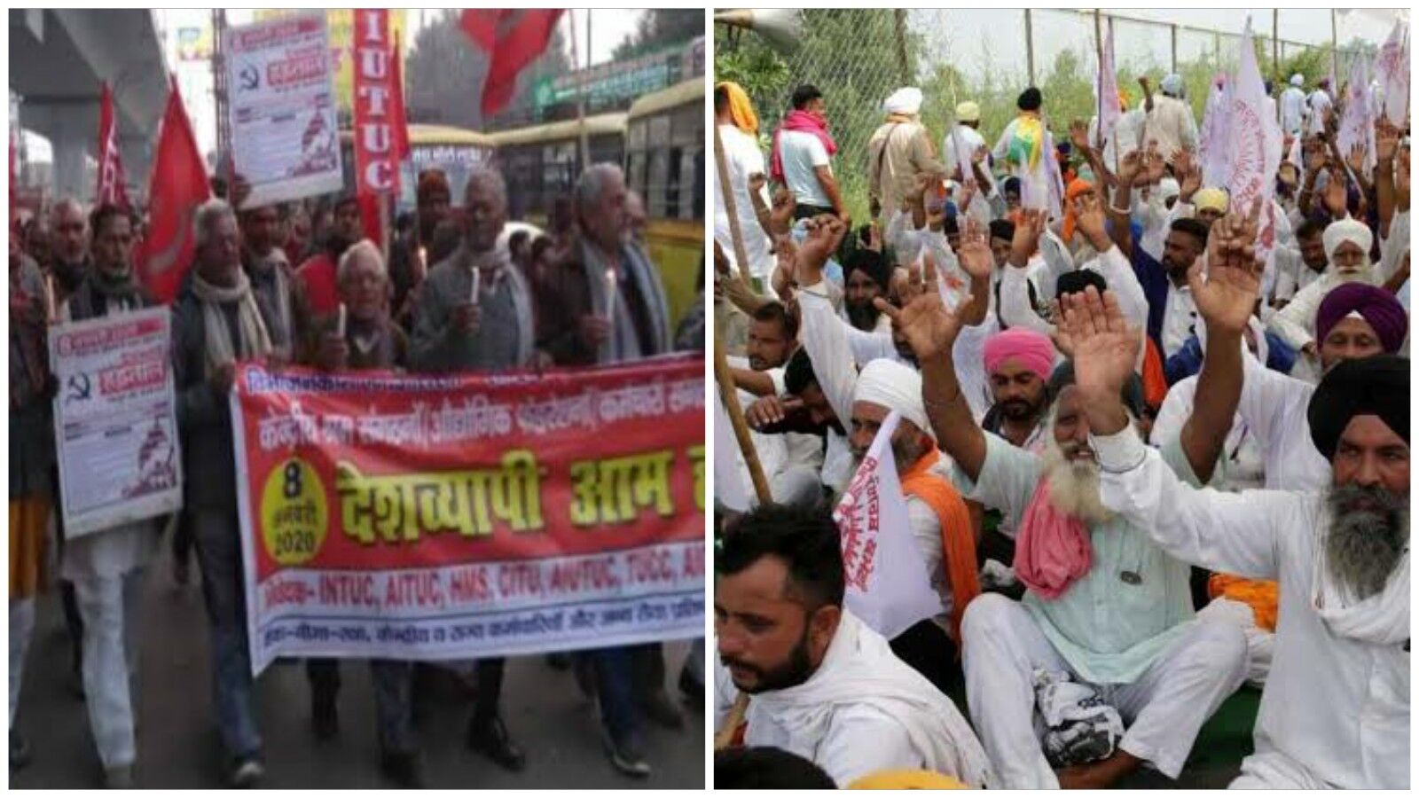 कांग्रेस, राजद, वामदलों सहित कई पार्टियों ने किया किसानों-मजदूरों के राष्ट्रीय बंद का समर्थन