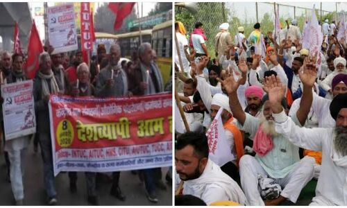 कांग्रेस, राजद, वामदलों सहित कई पार्टियों ने किया किसानों-मजदूरों के राष्ट्रीय बंद का समर्थन