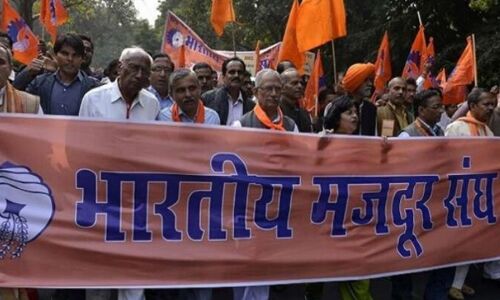 भारत बंद : आंदोलन में उतरे दर्जनभर ट्रेड यूनियनों में RSS से जुड़ा मजदूर संघ नहीं शामिल, बताया राजनीतिक हड़ताल