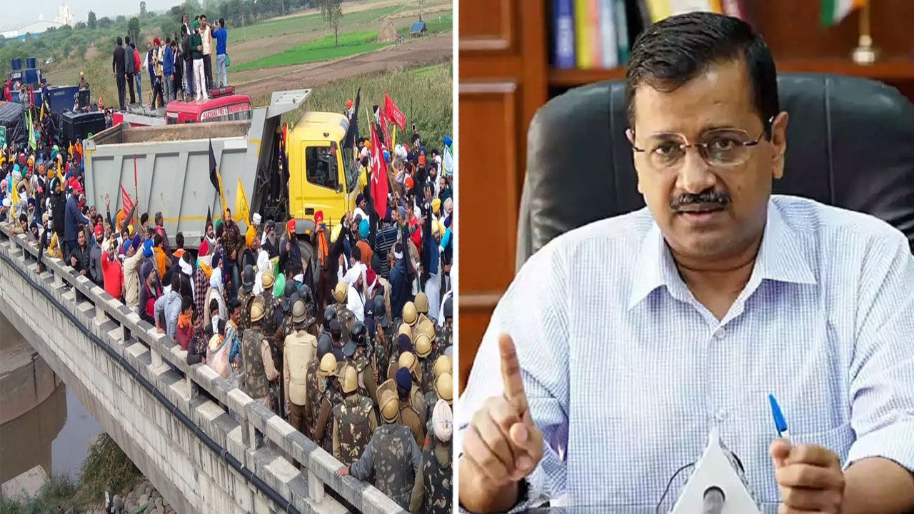 किसान आंदोलन के समर्थन में आए CM केजरीवाल, बोले संवैधानिक अधिकार है शांतिपूर्ण प्रदर्शन किसान आंदोलन के समर्थन में आए CM केजरीवाल, बोले संवैधानिक अधिकार है शांतिपूर्ण प्रदर्शन