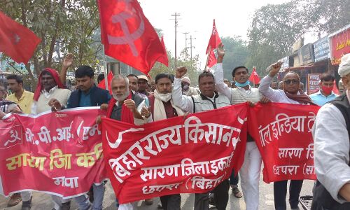 मजदूरों के समर्थन में वामपंथियों ने निकाला प्रतिरोध मार्च, कहा मोदी सरकार रच रही मजदूरों-बेरोजगारों को भूखों मारने की साजिश