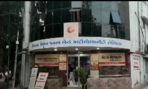 गुजरात में दूसरी बार कोविड अस्पताल में लगी आग, राजकोट में छह लोगों की जलकर मौत