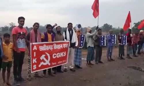 छत्तीसगढ में किसानों ने मोदी के 3 कृषि कानून के खिलाफ किया जोरदार प्रदर्शन, रद्द करने की मांग