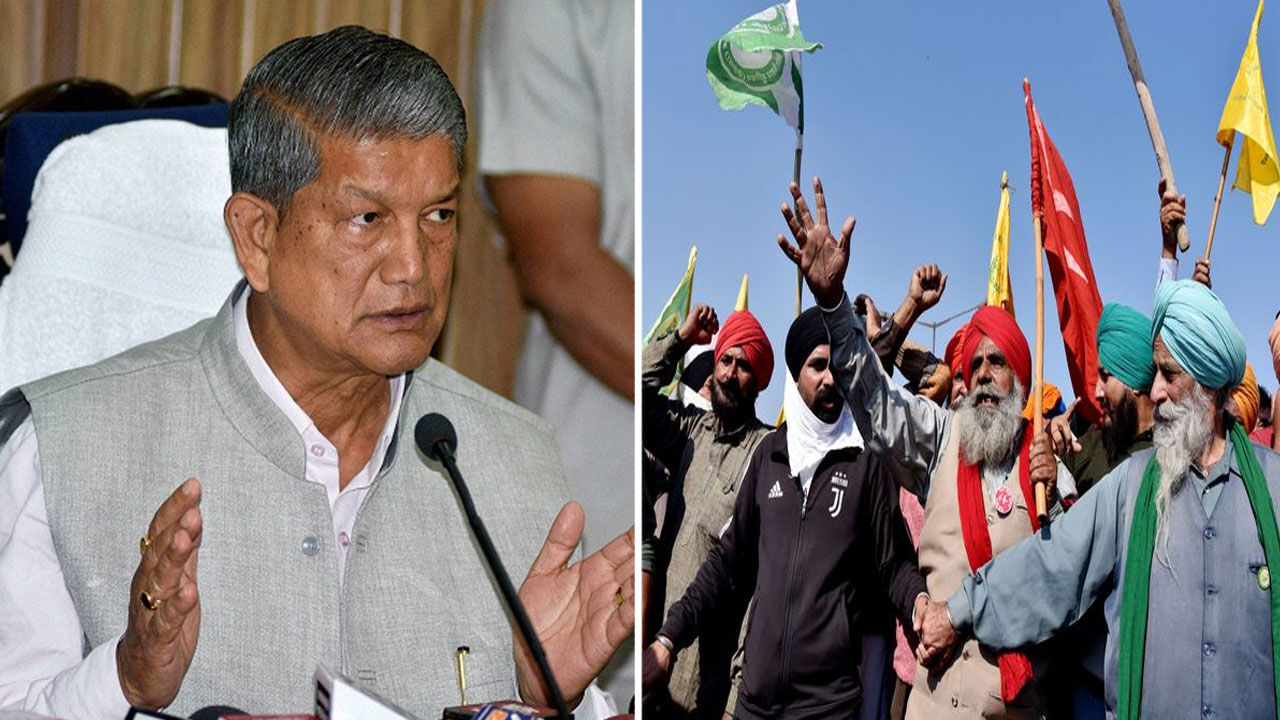 किसानों के नक्शेकदम पर चल रहे राजनीतिक दल, अध्यादेश के खिलाफ सबसे पहले किसानों ने ही उठाई आवाज- हरीश रावत