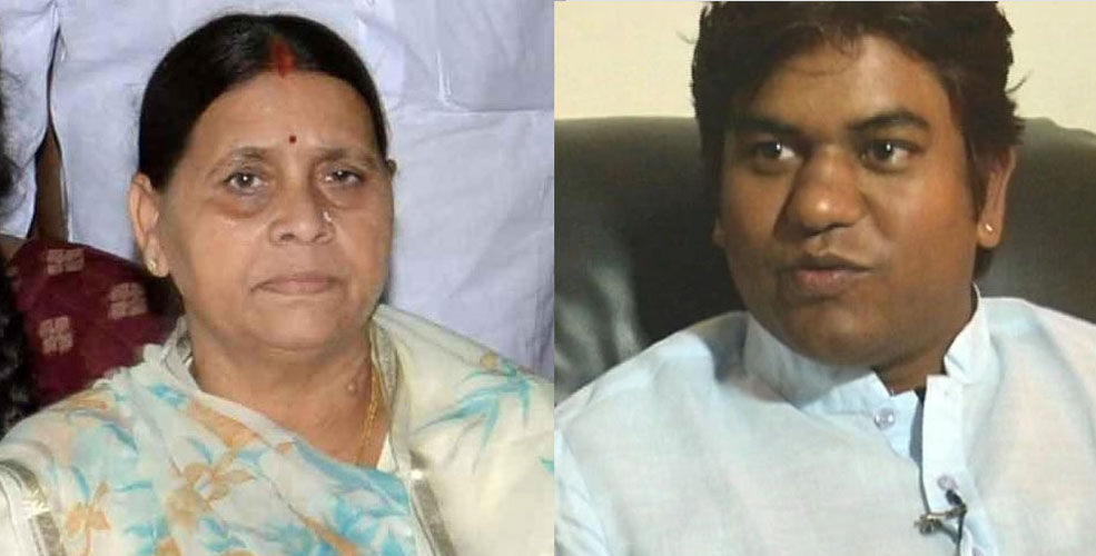 बिहार में सत्ता का खेल : राबड़ी देवी का मुकेश सहनी पर आरोप, डिप्टी सीएम के लिए आपका भी फोन आया था