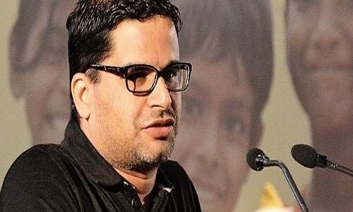 बंगाल चुनाव से पहले प्रशांत किशोर की चुनौती, दहाई अंकों में आ गयी भाजपा की सीटें तो छोड़ दूंगा ट्विटर, इस ट्वीट को कर लो सेव