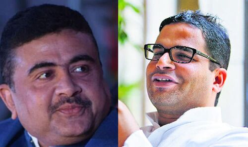 बंगाल : शुभेंदु अधिकारी को मनाने तृणमूल के दिग्गजों ने की बैठक, चुनाव प्रबंधक प्रशांत किशोर भी शामिल