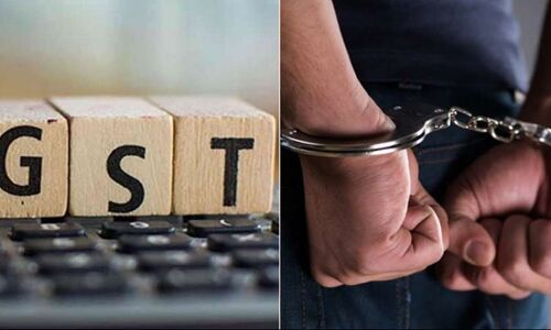 गरीब आदिवासी किसान पर 5.58 करोड़ की GST चोरी का आरोप, कागज पर है स्टील कंपनी का मालिक, जानें पूरी बात गरीब आदिवासी किसान पर 5.58 करोड़ की GST चोरी का आरोप, कागज पर है स्टील कंपनी का मालिक, जानें पूरी बात