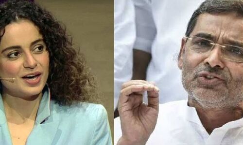 कंगना ने कर दी हद, ट्विटर पर पूर्व केंद्रीय मंत्री उपेंद्र कुशवाहा को कह दिया टुकड़े-टुकड़े गैंग