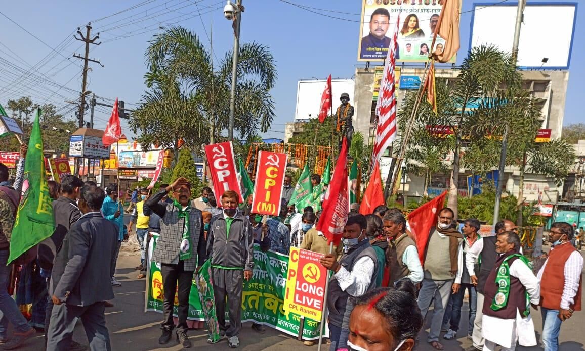किसानों के आठ दिसंबर के भारत बंद को झारखंड में सत्ता पक्ष का समर्थन, गैर भाजपा दल भी साथ