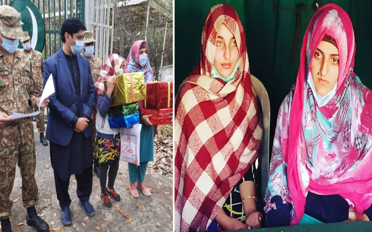 LOC पार कर भारत आयीं 2 किशोरियां, वापस भेजीं गईं पाकिस्तान अधिकृत कश्मीर