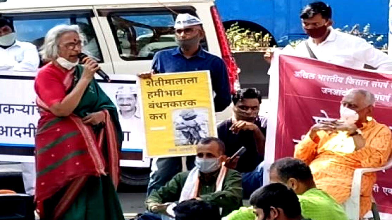 दिल्ली के शाहीन बाग की तर्ज पर अब महाराष्ट्र में किसान बाग आंदोलन, कलेक्ट्रेट के बाहर 50 किसानों ने दिया धरना