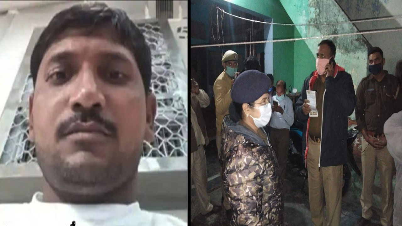 यूपी में व्यक्ति ने पत्नी और 3 बच्चों की हत्या करने के बाद की खुदकुशी