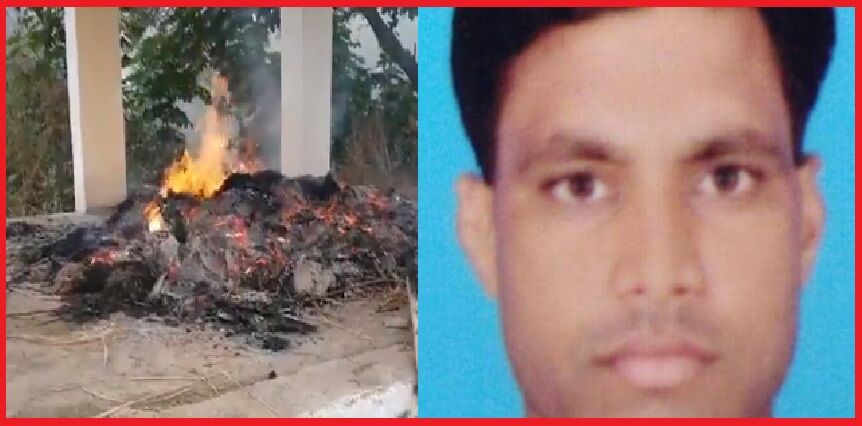 UP : ऊंची जाति की लड़की से प्रेम करने पर युवक को मिली मौत, कस्टडी में संदिग्ध मौत के बाद पुलिस आरोपों में