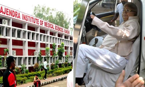 लालू प्रसाद यादव के स्वास्थ्य को लेकर गहरायी चिंता, तेजस्वी आज सीएम हेमंत से इस मुद्दे पर करेंगे मुलाकात