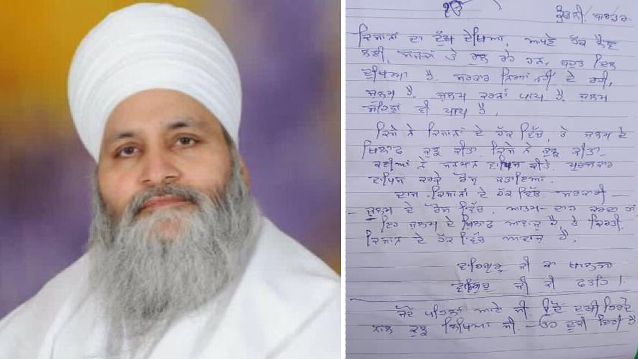 कृषि कानूनों के खिलाफ कुंडली बॉर्डर पर किसान ने की आत्महत्या, अबतक 21 किसानों की मौत