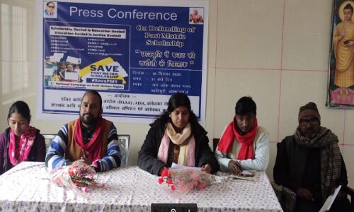 दलित-आदिवासी छात्रों की 76 सालों से चल रही स्कॉलरशिप खत्म करने की साजिश कर रहा केंद्र