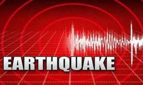 Breaking: दिल्ली और आसपास के इलाकों में देर रात भूकंप के झटके, घरों से बाहर निकले लोग