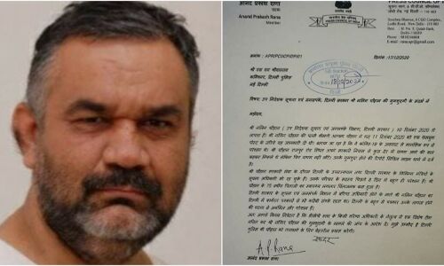 पत्रकार नलिन चौहान की गुमशुदगी पर रवीश कुमार के बाद पीसीआई ने भी लिखा पत्र