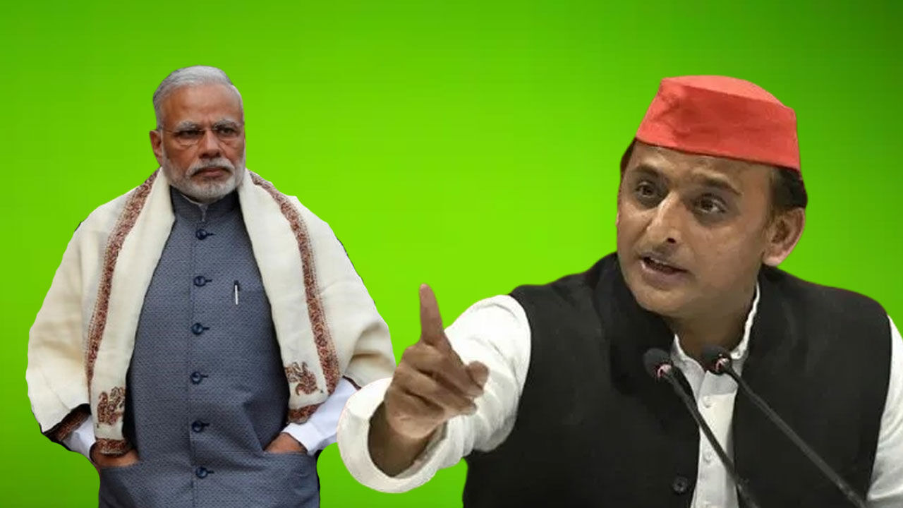 संसदीय संवैधानिक परंपराओं का कत्ल कर रही BJP, विपक्ष के विरोध के खिलाफ कर रही बड़ा षडयंत्र- अखिलेश यादव संसदीय संवैधानिक परंपराओं का कत्ल कर रही BJP, विपक्ष के विरोध के खिलाफ कर रही बड़ा षडयंत्र- अखिलेश यादव