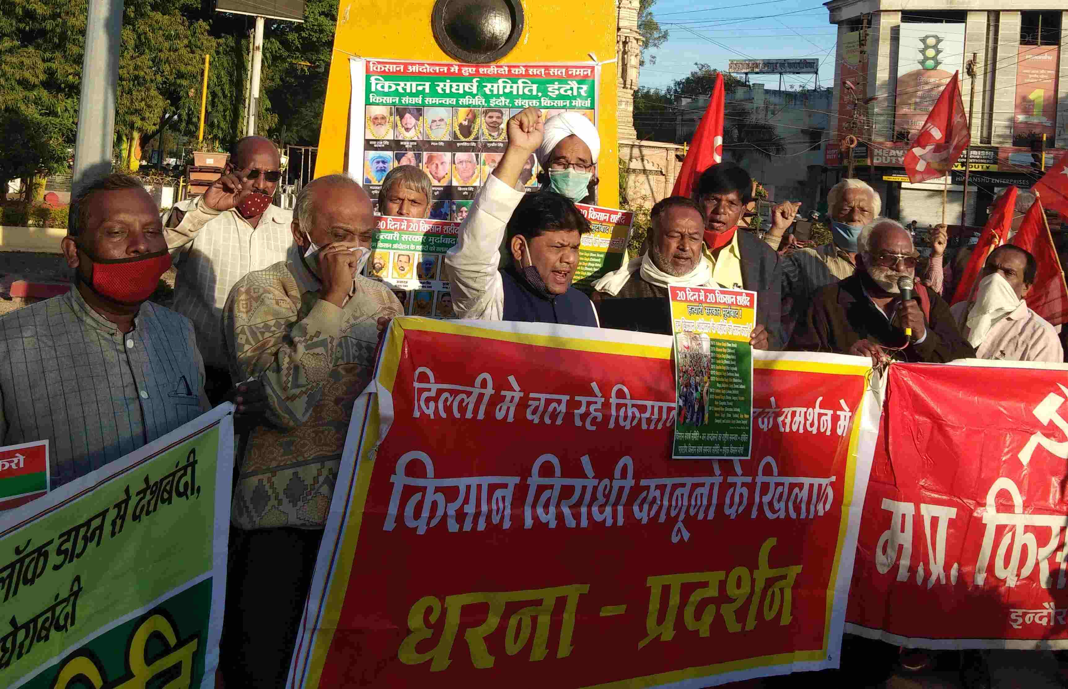 किसान आंदोलन को लेकर PM मोदी और उनके  कृषि मंत्री झूठ बोल कर रहे भ्रम फैलाने की कोशिश