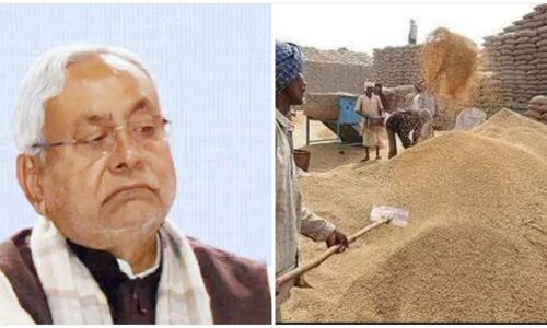 बिहार के पैक्स सेंटरों पर भी नहीं हो रही एमएसपी पर धान की खरीददारी, 1835 की जगह मिल रहे सिर्फ 1700 रुपये प्रति क्विंटल