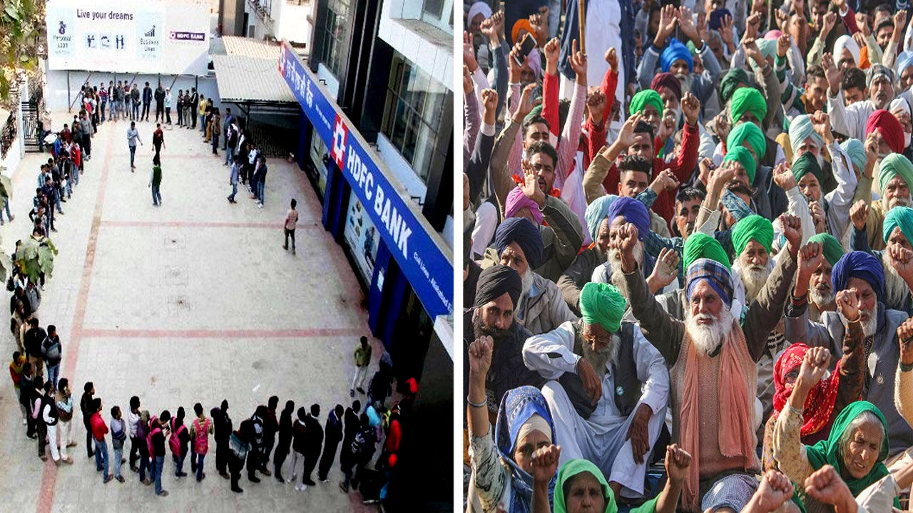 मोदी की नोटबंदी को याद कर लीजिए फिर समझ में आ जाएगी किसान विधेयक की हकीकत