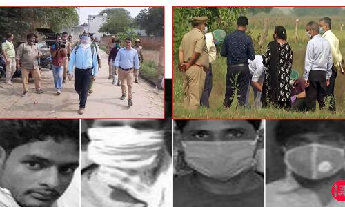 हाथरस मामला : चार्जशीट में मिट्टी के नमूने, आरोपियों के मनोवैज्ञानिक अध्ययन का जिक्र