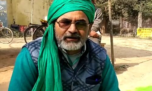 UP : किसान दिवस पर किसानों की सरकार को चेतावनी, कहा उत्पीड़न बन्द करें वरना तेज करेंगे आंदोलन