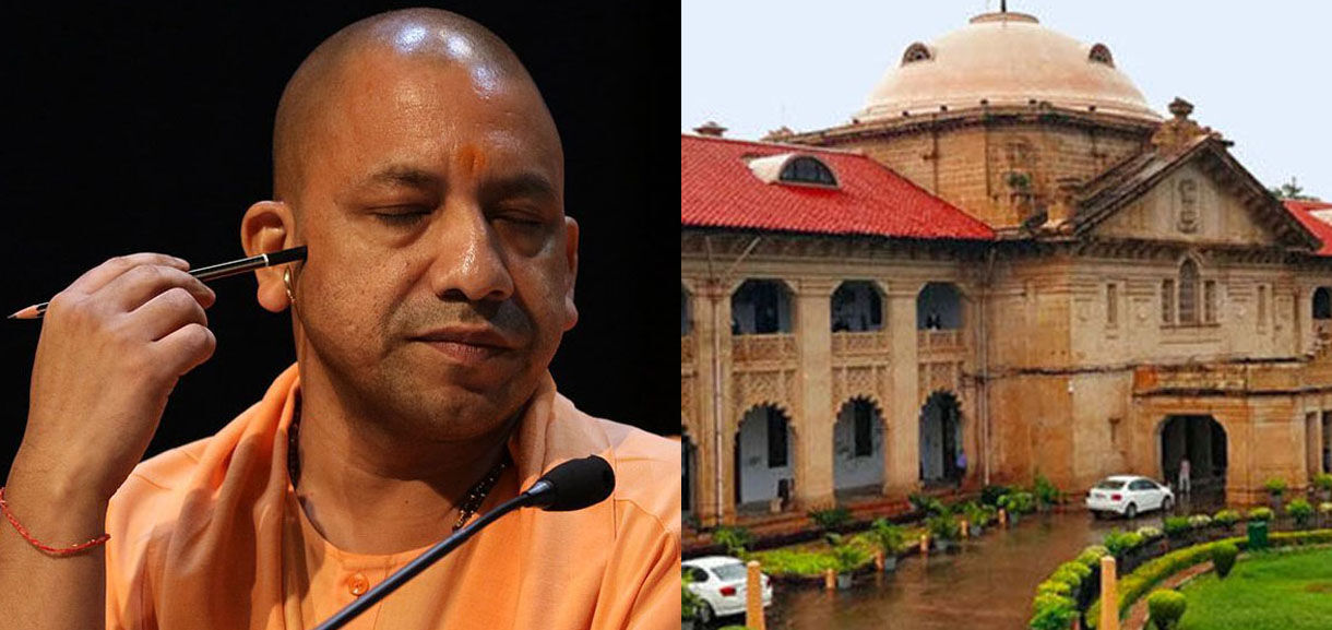 योगी आदित्यनाथ ने यूपी को जंगलराज में बदल दिया है, ऐसा कहना कोई अपराध नहीं : इलाहाबाद हाइकोर्ट