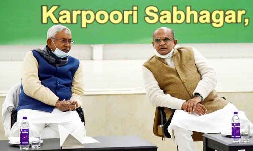 नीतीश कुमार की जगह आरसीपी सिंह बने जेडीयू के राष्ट्रीय अध्यक्ष