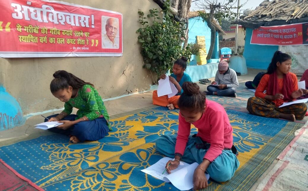 उत्तराखण्ड के रामनगर में बच्चों ने चमत्कारों के पीछे छुपे हुए विज्ञान का खोला रहस्य