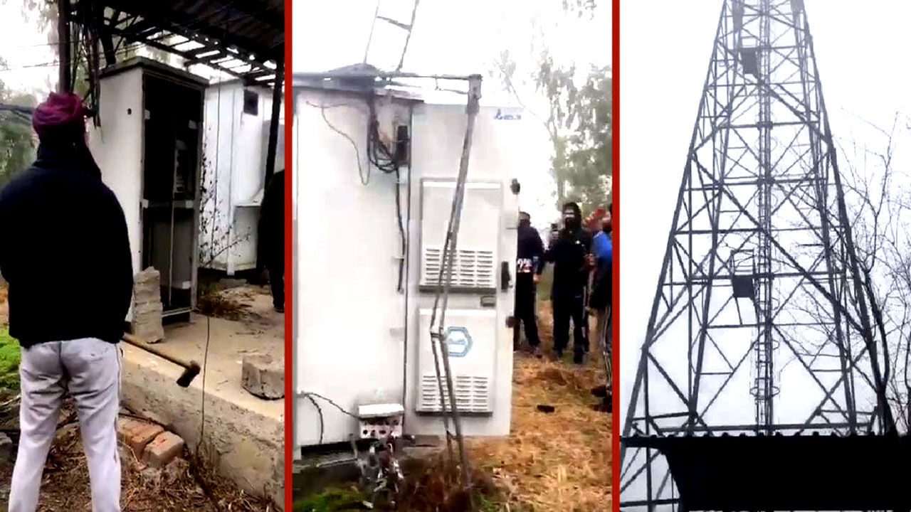 किसान आंदोलन : नाराज लोगों ने पंजाब में सैकड़ों रिलायंस जियो टाॅवर की काटी बिजली,   ट्रेंड कर रहा #BoycottJio