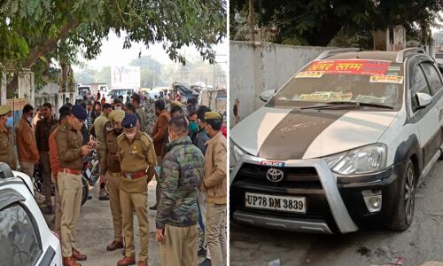 हिस्ट्रीशीटर से कथित पत्रकार बने युवक की मिली लाश, कार के अंदर गला कसकर मारे जाने का अंदेशा