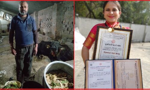 गौशाला में कठिन हालातों में पढ़कर दूधवाले की बेटी ने जज परीक्षा में किया टॉप, बनेंगी प्रथम श्रेणी मजिस्ट्रेट