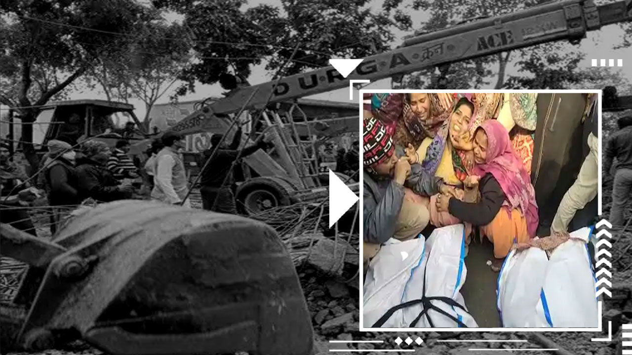 मुरादनगर हादसा : मृतकों के परिजनों ने शवों को सड़क पर रखकर लगाया जाम, घटिया निर्माण में 3 अरेस्ट