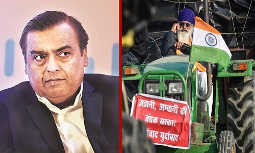 अंबानी और महिंद्रा की नई यारी: जियो की तरह क्या अब ट्रेक्टर का भी बहिष्कार करेंगे किसान?